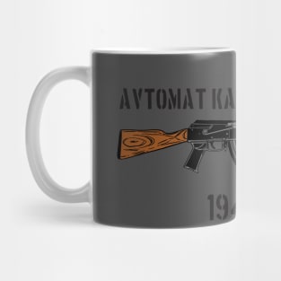 AVTOMAT KALASHNIKOVA Mug